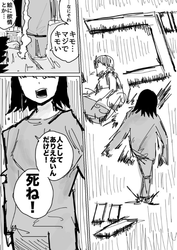 [圖]