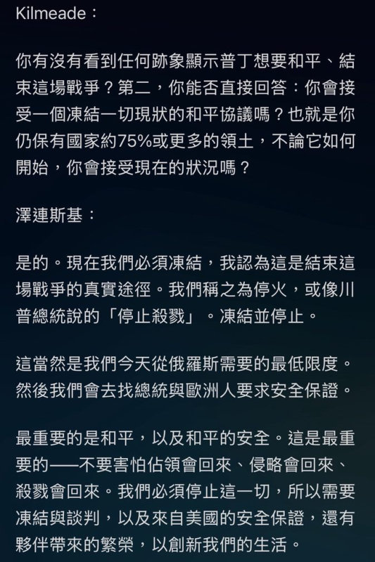 [圖]