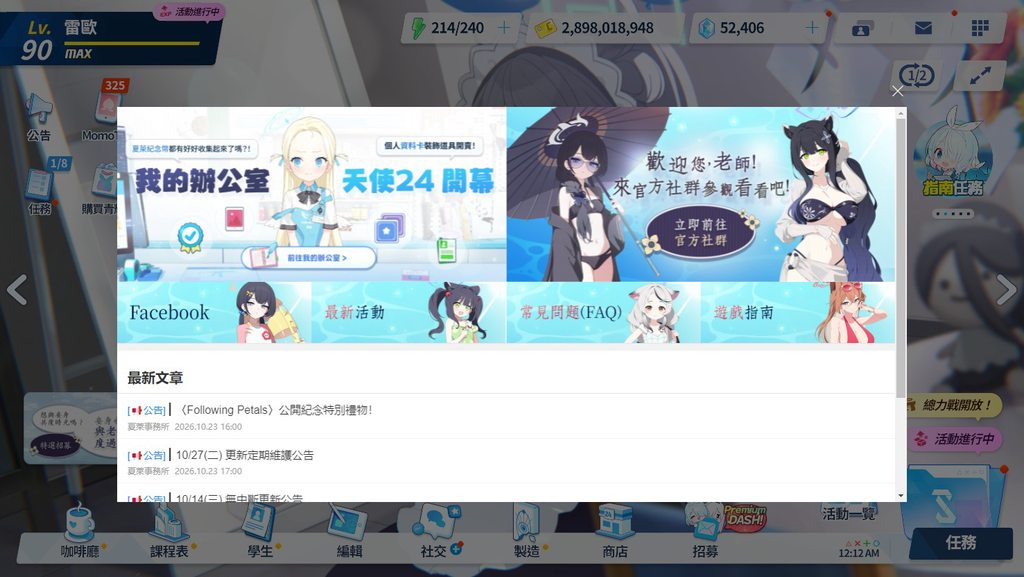 [圖]