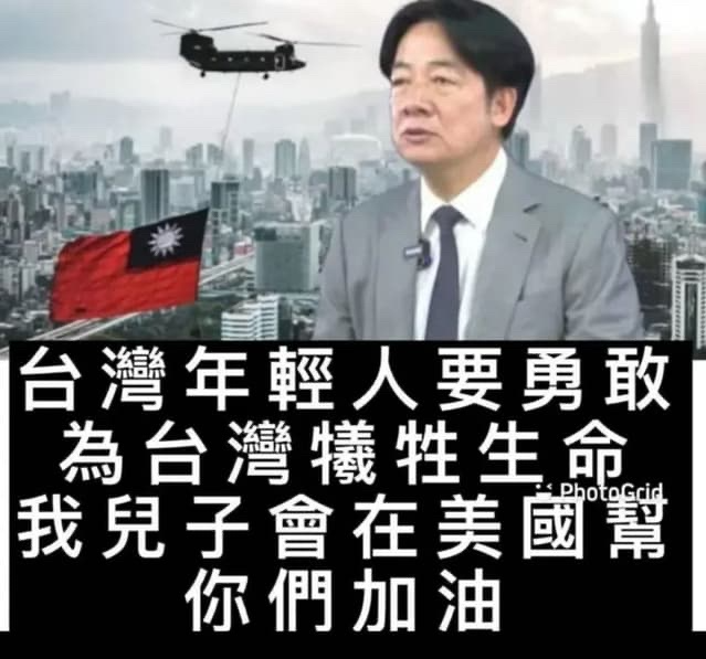 [圖]