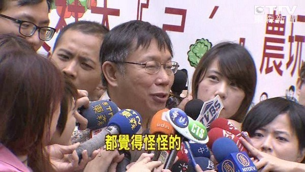 [圖]