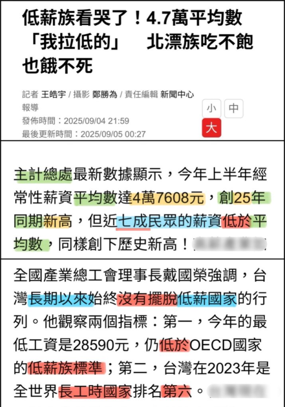 [圖]
