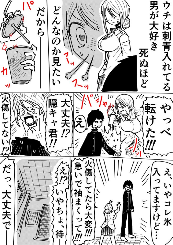 [圖]