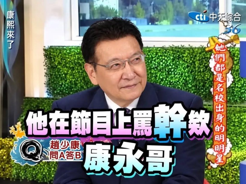 [圖]