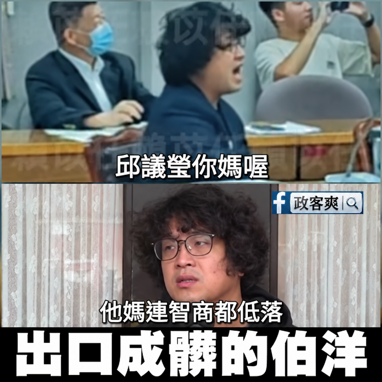 [圖]
