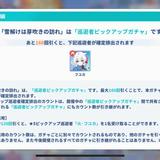 [圖]