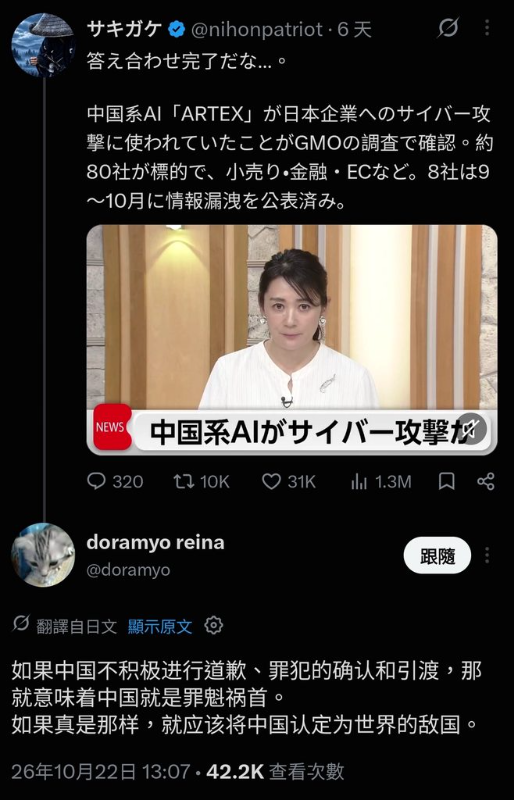[圖]