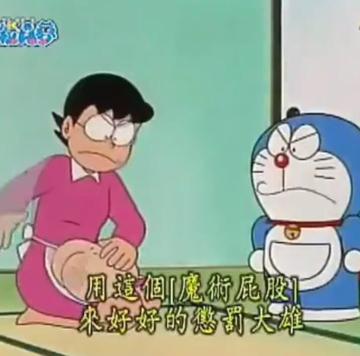 [圖]