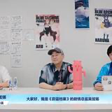[圖]