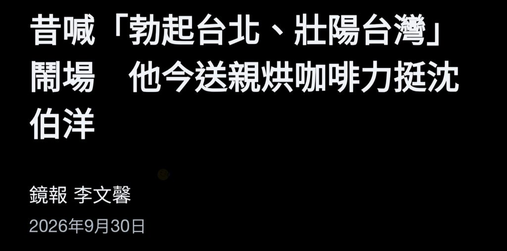 [圖]