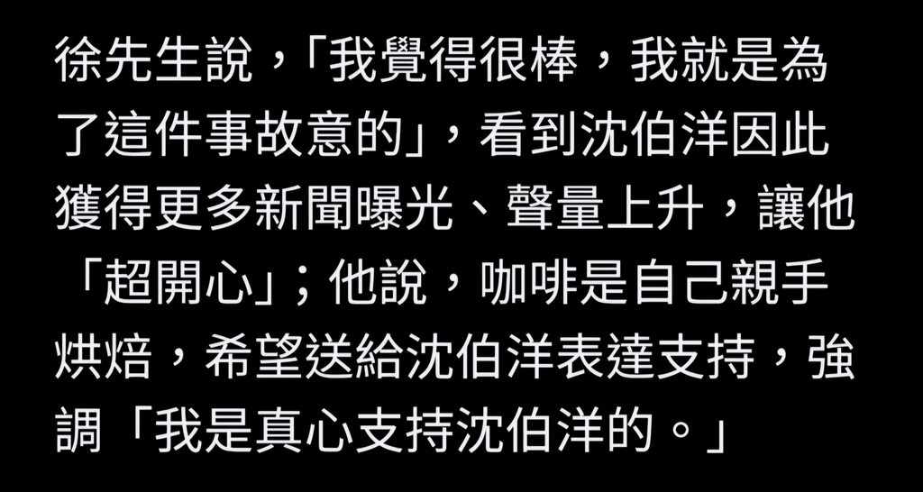 [圖]