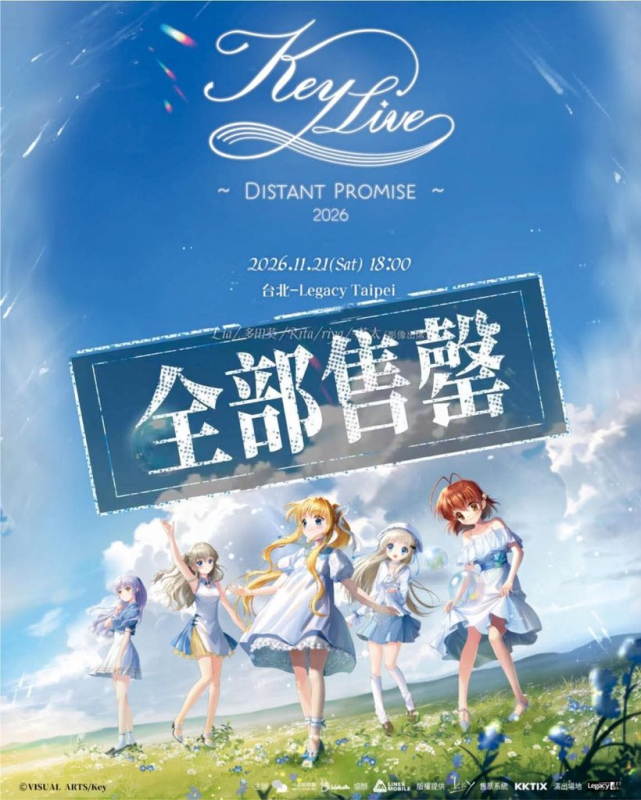 [圖]