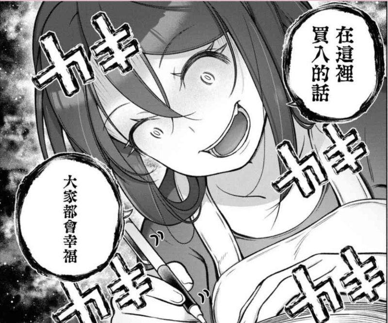 [圖]