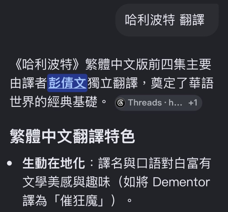[圖]
