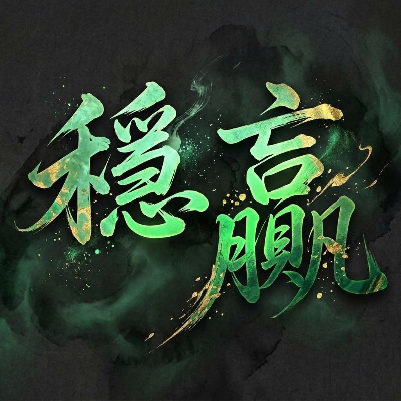 [圖]