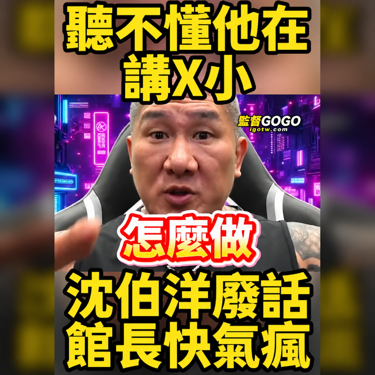 [圖]