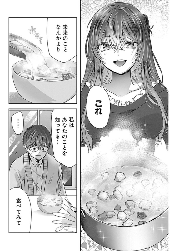 [圖]