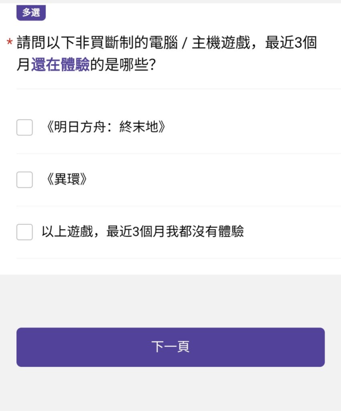 [圖]