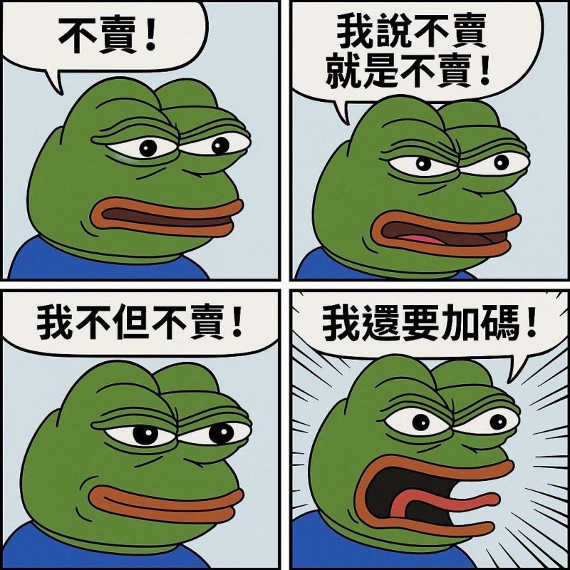 [圖]