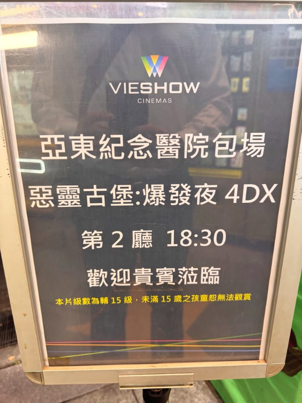 [圖]