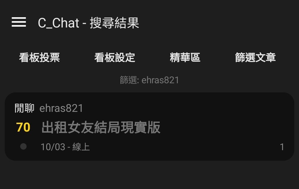 [圖]