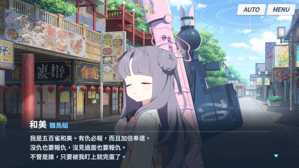 [圖]