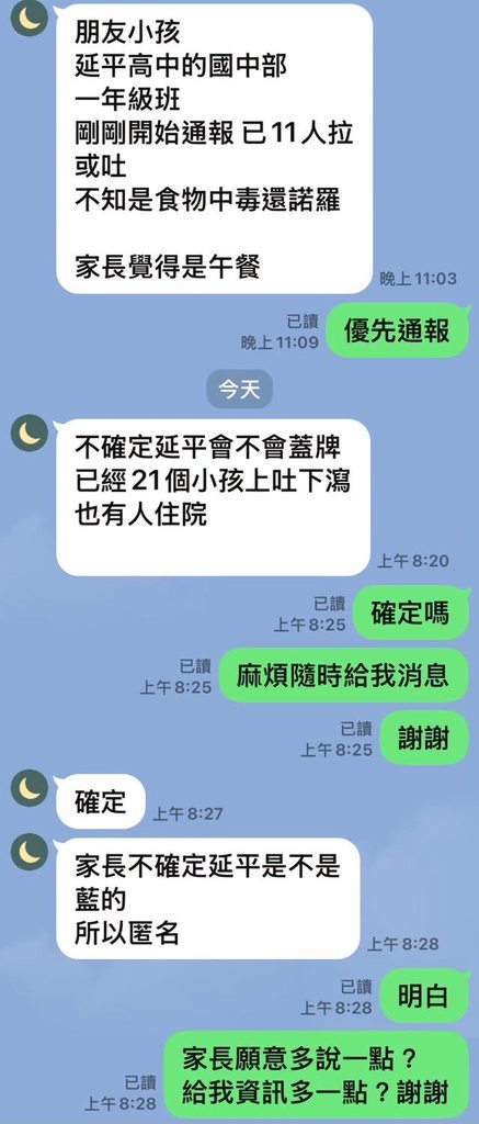 [圖]