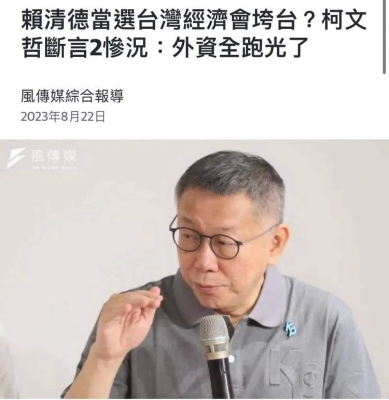 [圖]