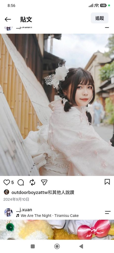 [圖]