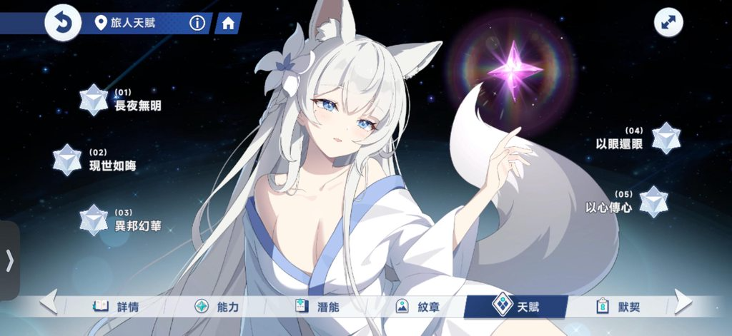 [圖]