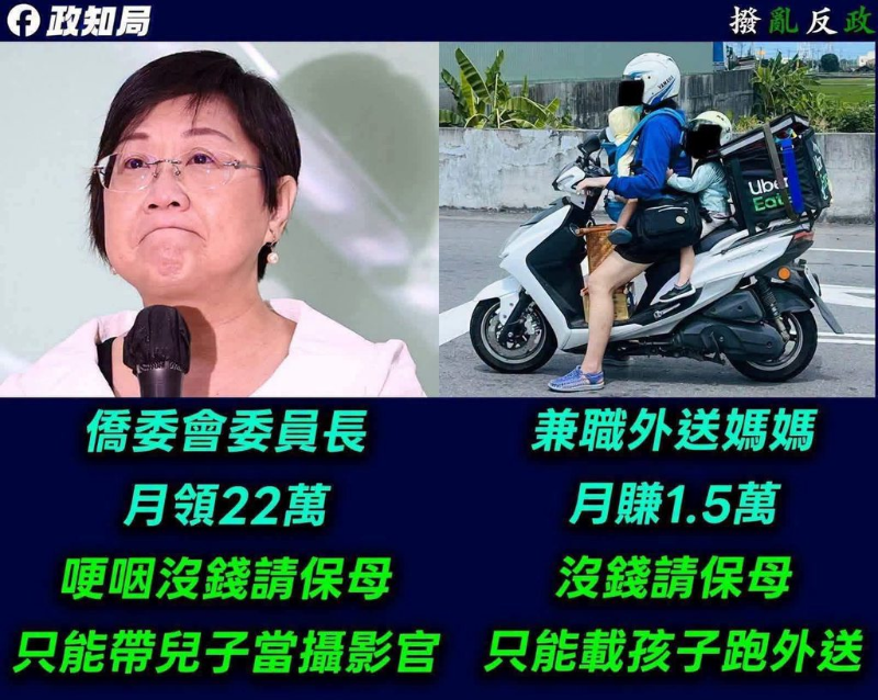 [圖]