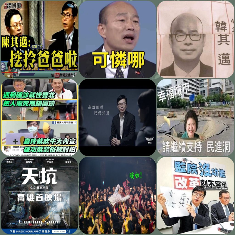 [圖]