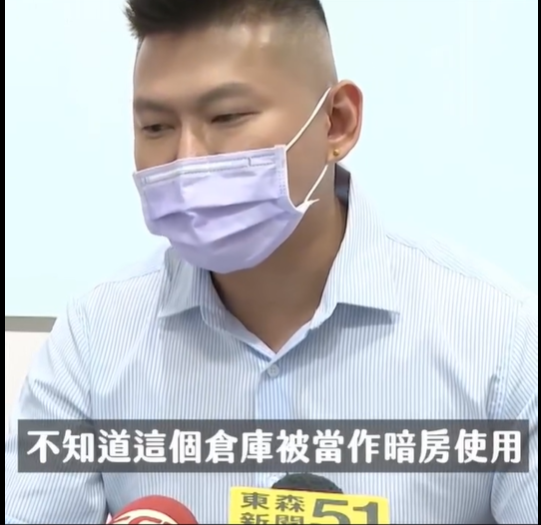 [圖]