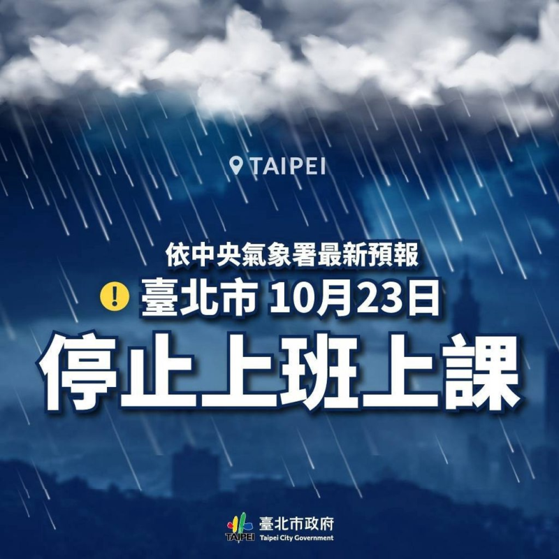 [圖]