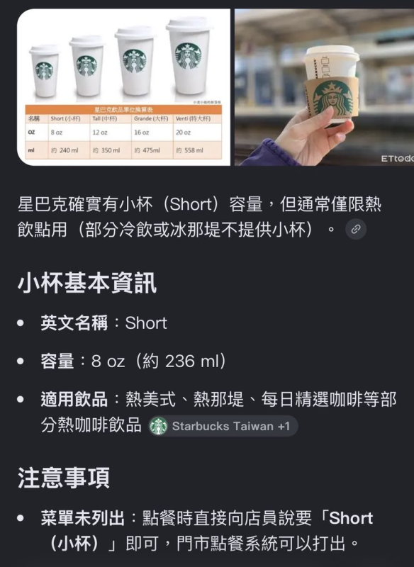 [圖]