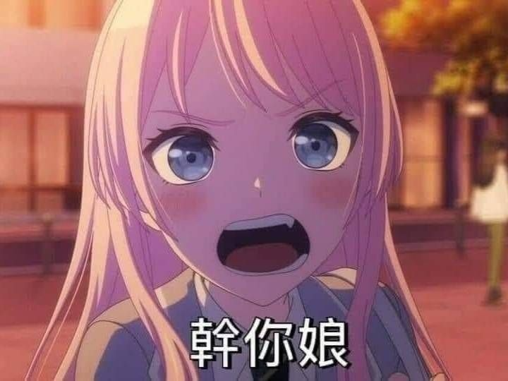 [圖]