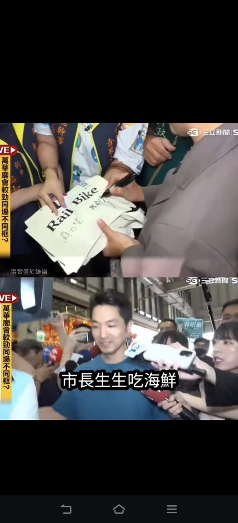 [圖]