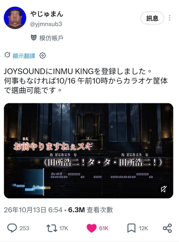 [圖]