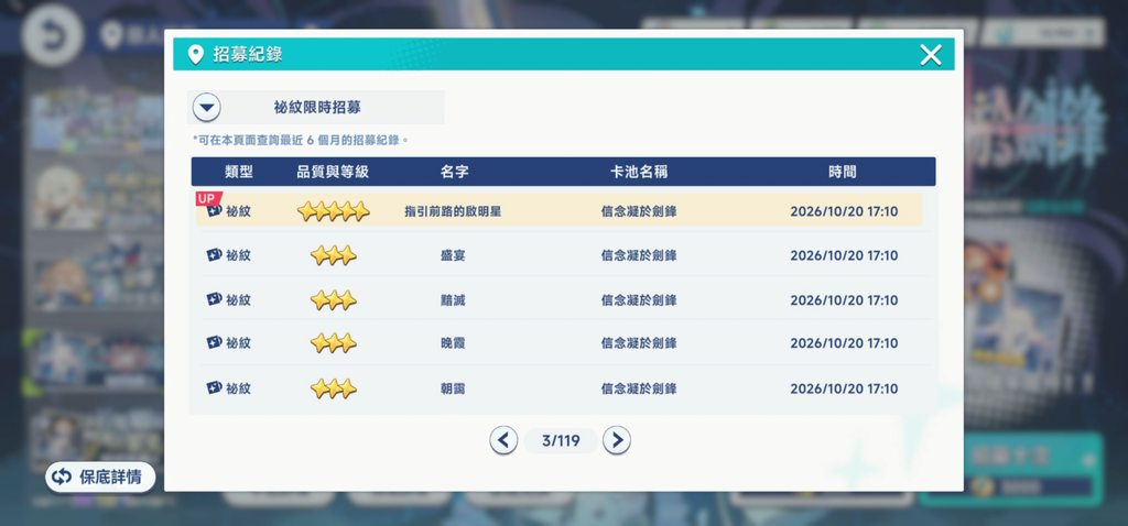 [圖]