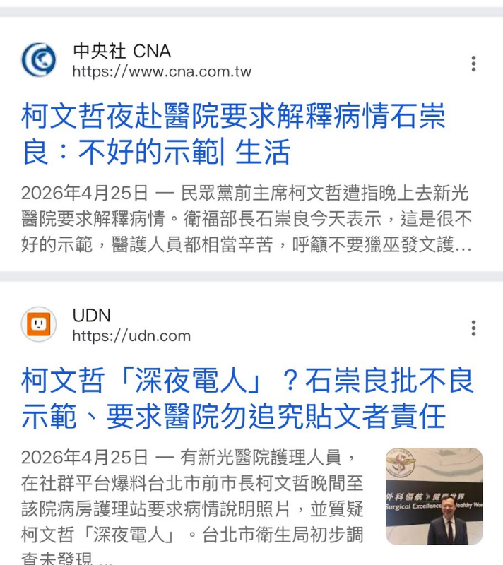 [圖]