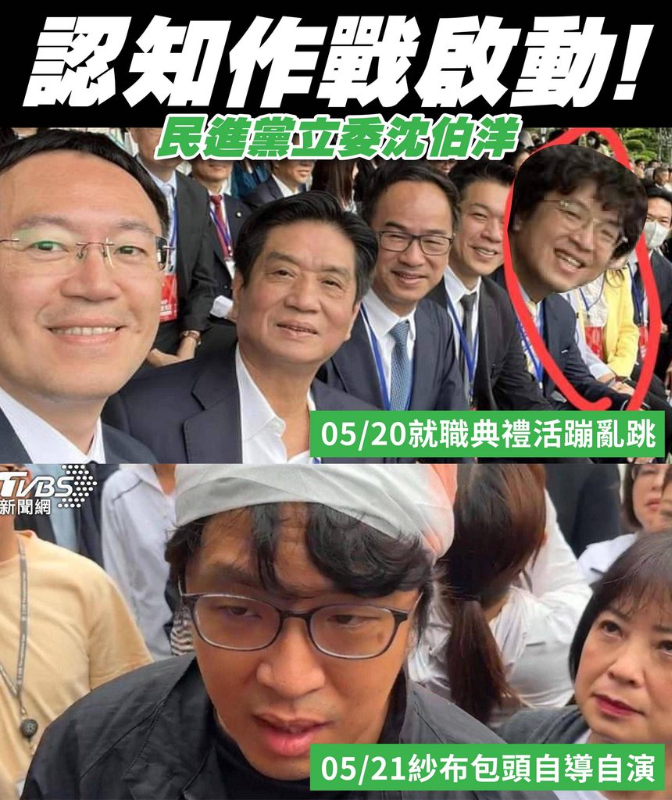 [圖]