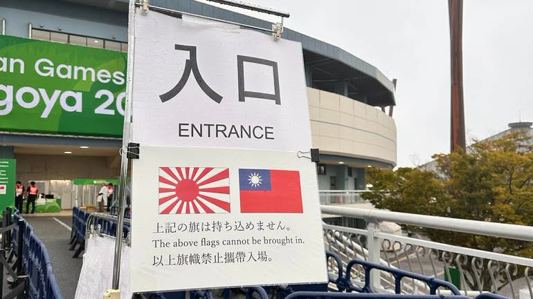 [圖]