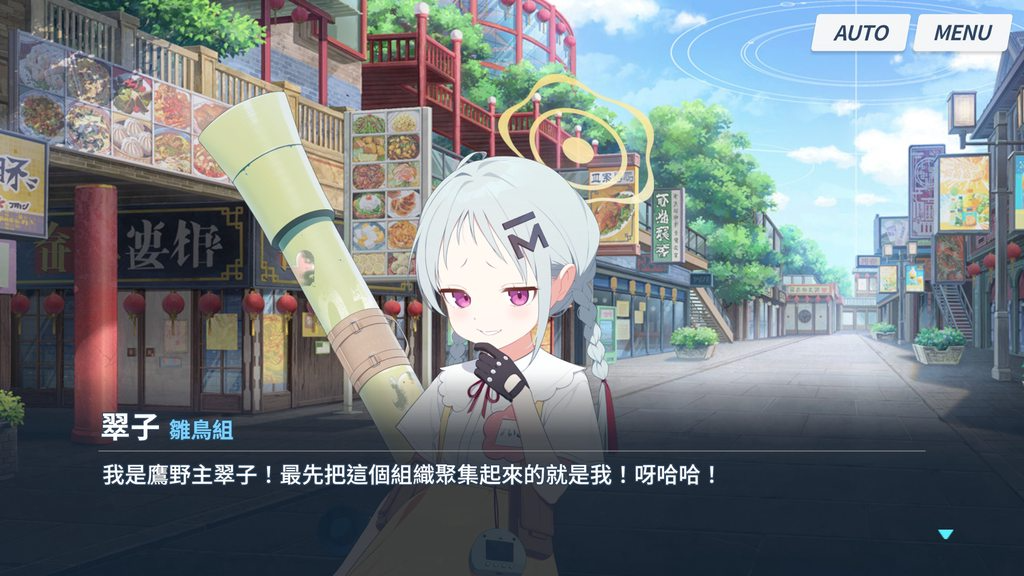 [圖]