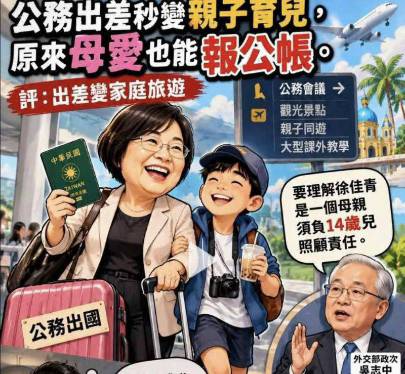 [圖]