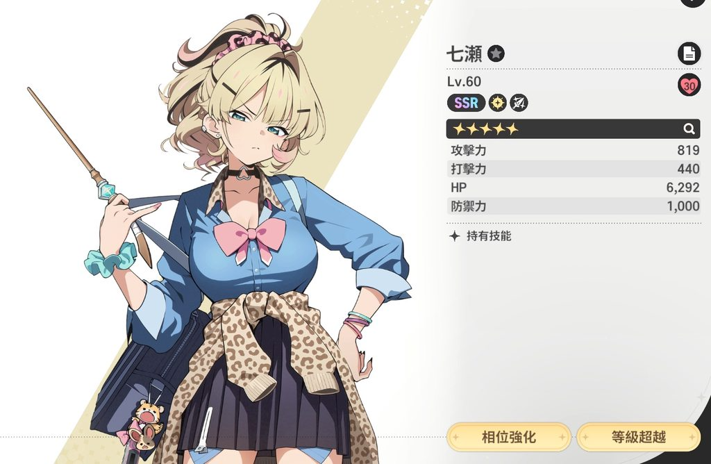 [圖]