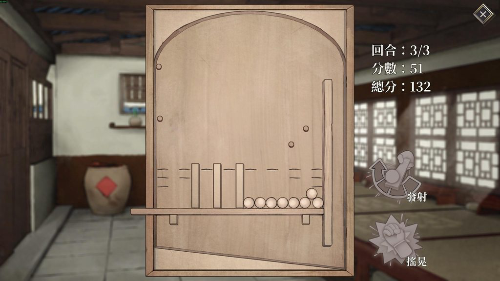 [圖]