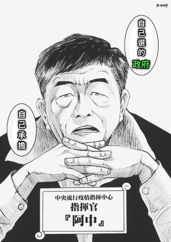 [圖]