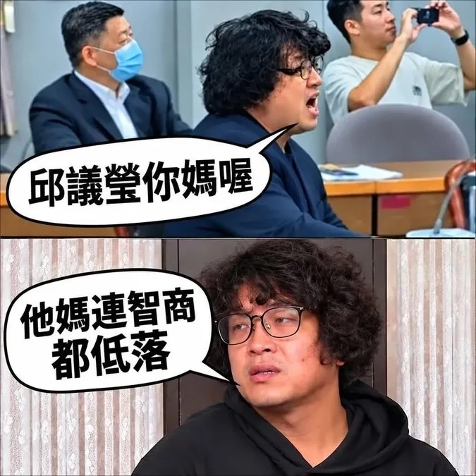 [圖]