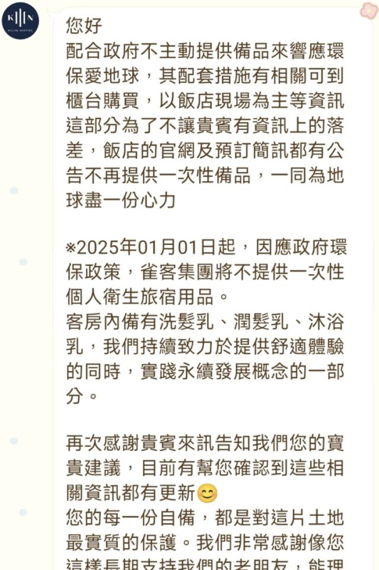[圖]