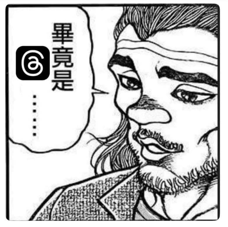 [圖]